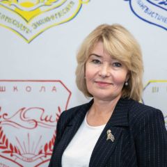 Белкина Любовь Петровна