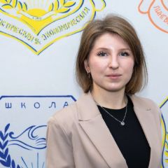 Лавренкова Анастасия Олеговна