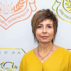 Тимофеева Ирина Владимировна