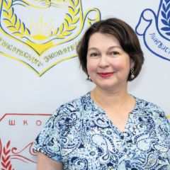 Керженцева Елена Аркадьевна