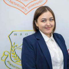 Мастерова Светлана Алексеевна