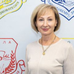 Мозговая Татьяна Евгеньевна